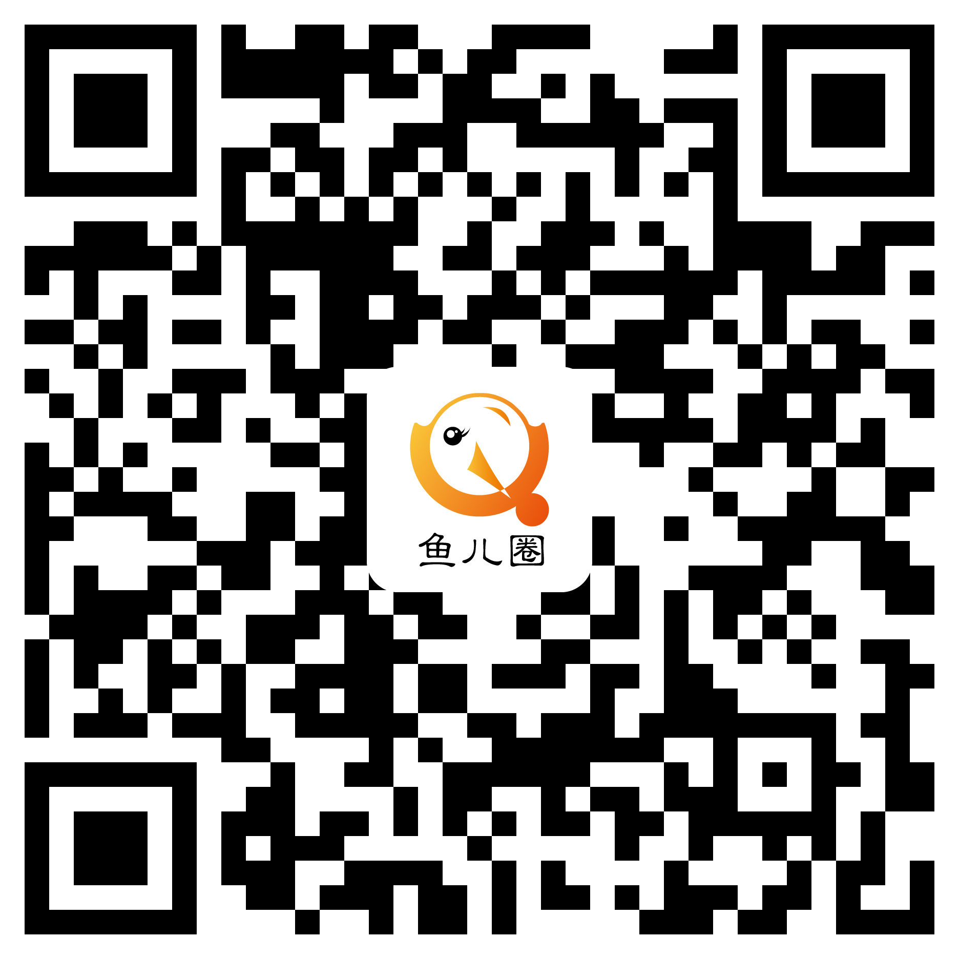 北京張建魚鱗病研究院公眾號
